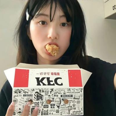 幸福狂想曲